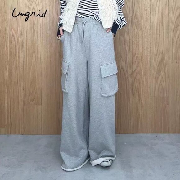 Ungrid Winter Women’s Cream Wide-Leg Sweatpants - Picture 1 of 3